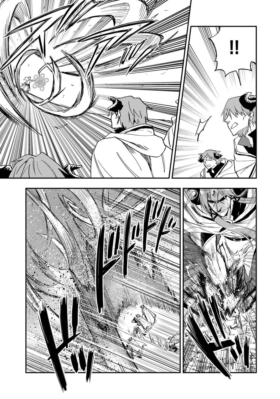 Chapter 28 - Page 8