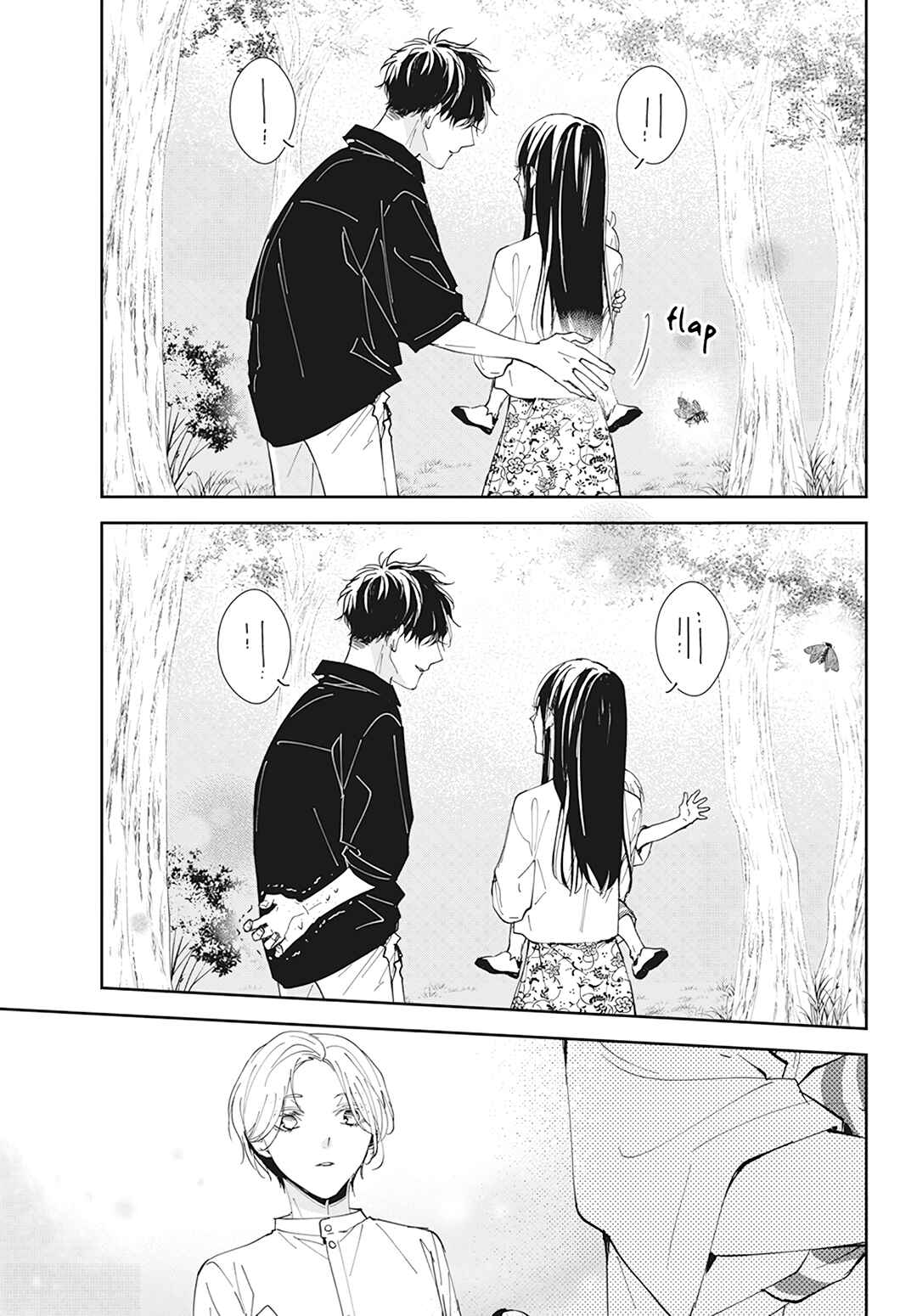 Chapter 91 - Page 17