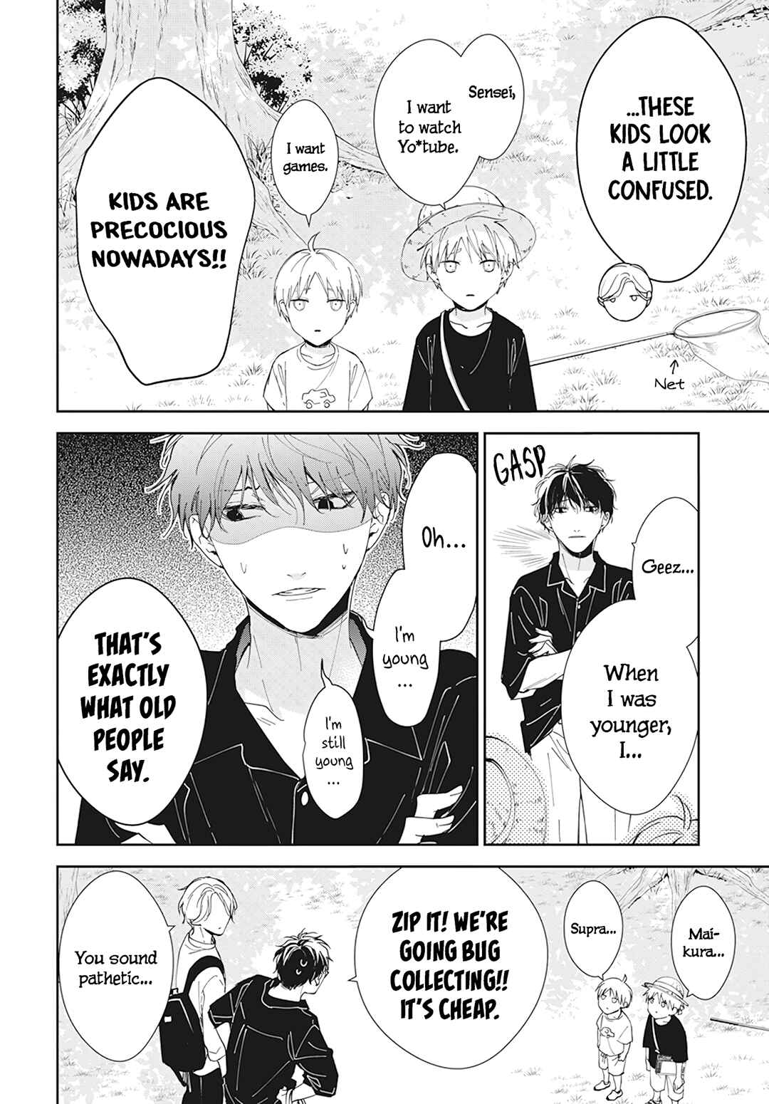 Chapter 91 - Page 6