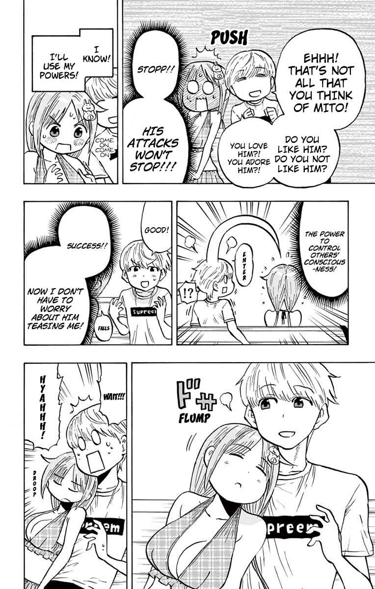 Chapter 25 - Page 12