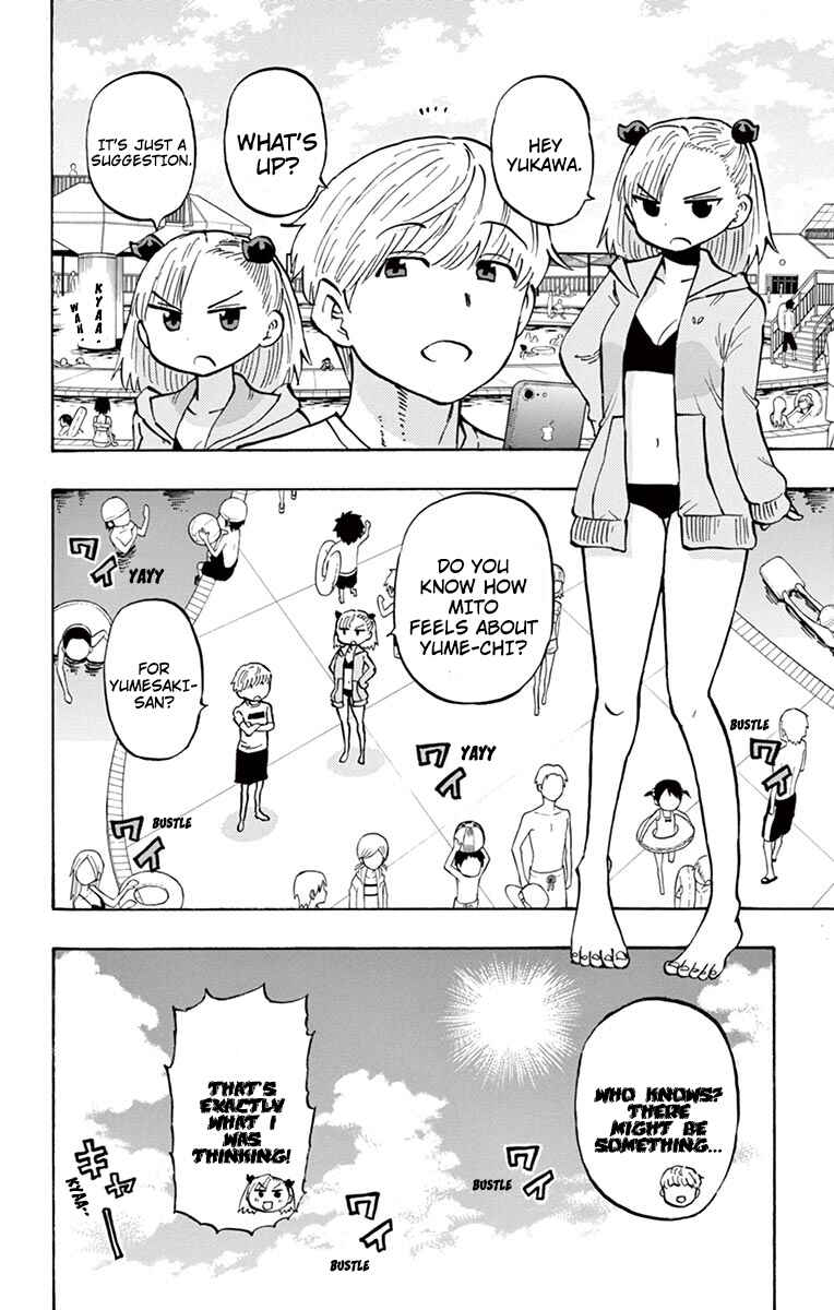 Chapter 25 - Page 2