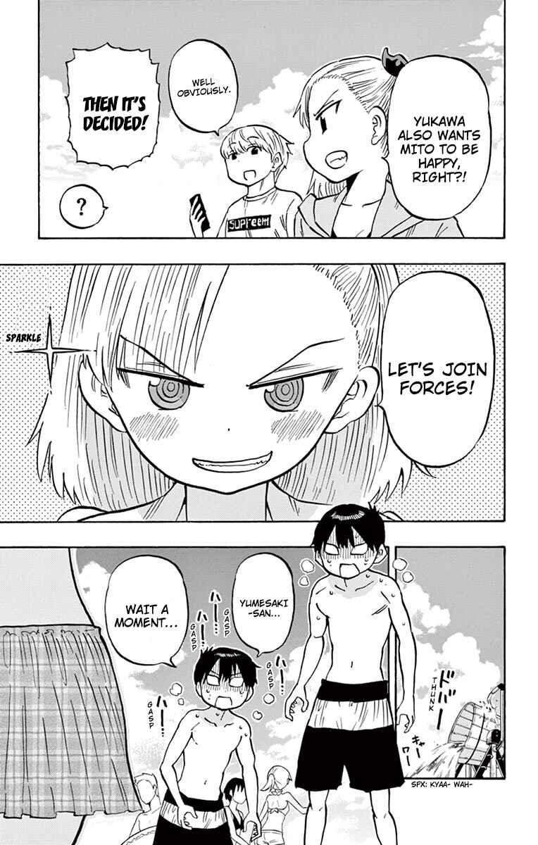 Chapter 25 - Page 3