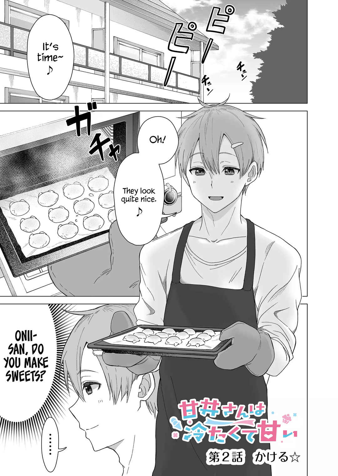 Chapter 2 - Page 1