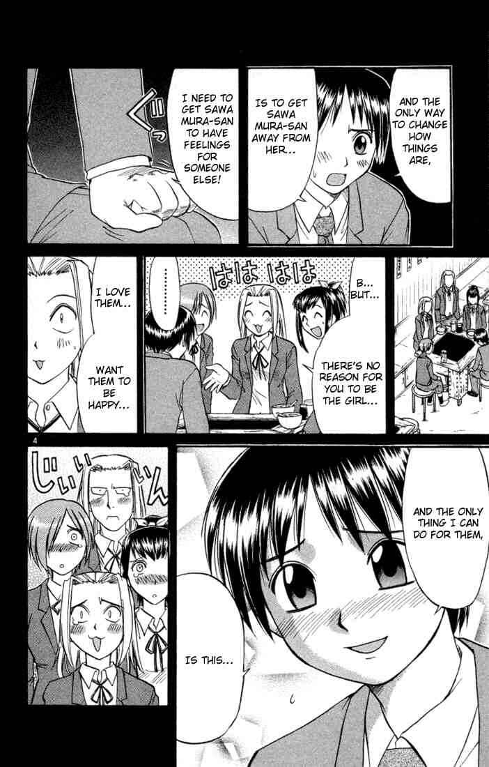 Chapter 79 - Page 4