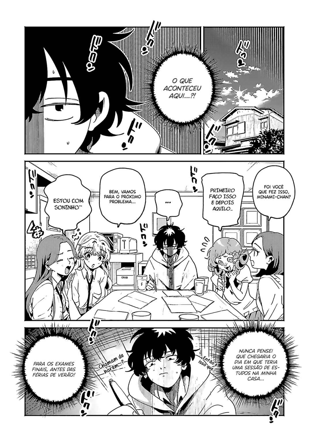 Chapter 16 - Page 3