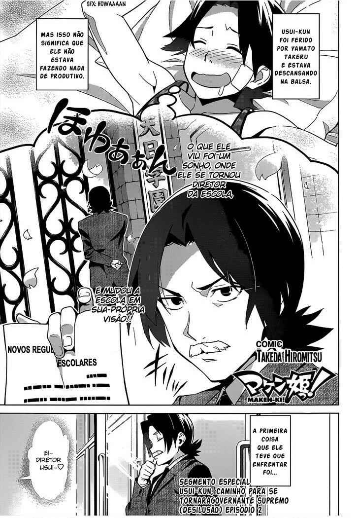 Chapter 61.5 - Page 2