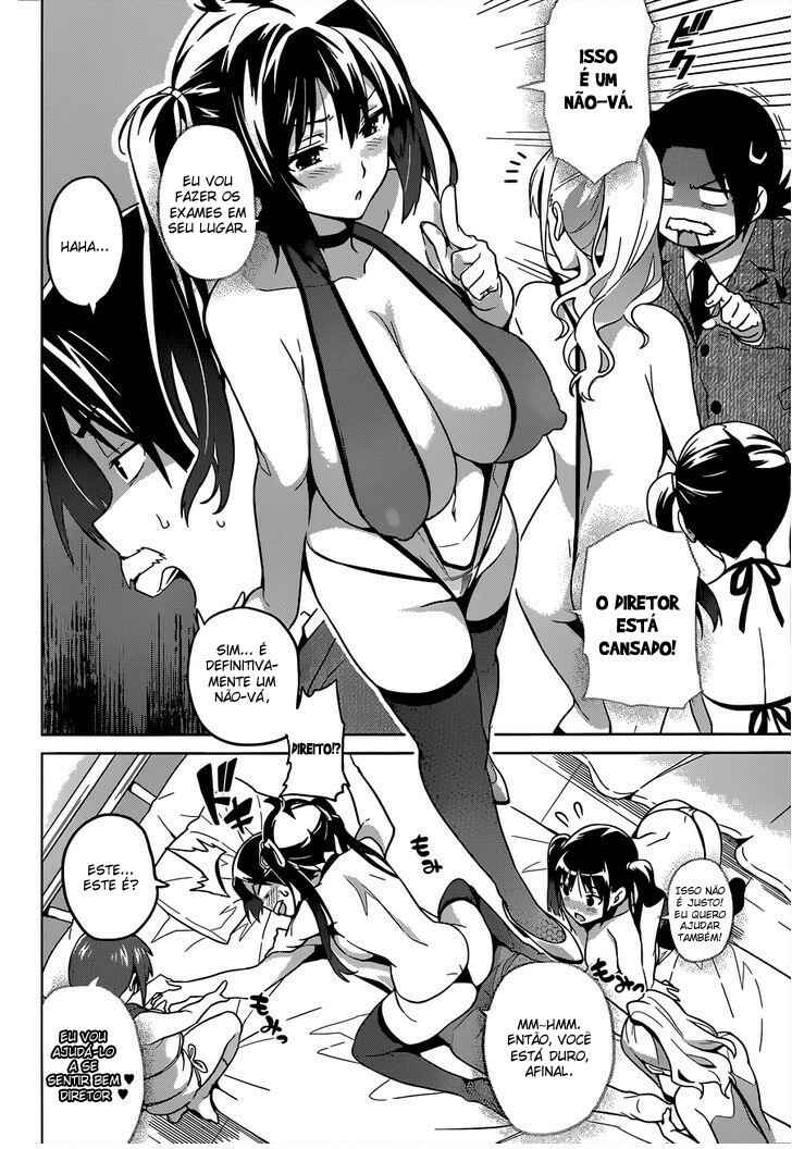 Chapter 61.5 - Page 7
