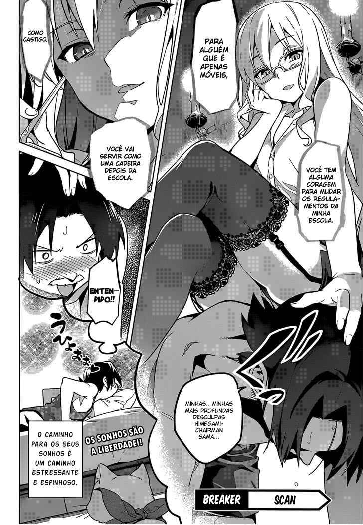 Chapter 61.5 - Page 9