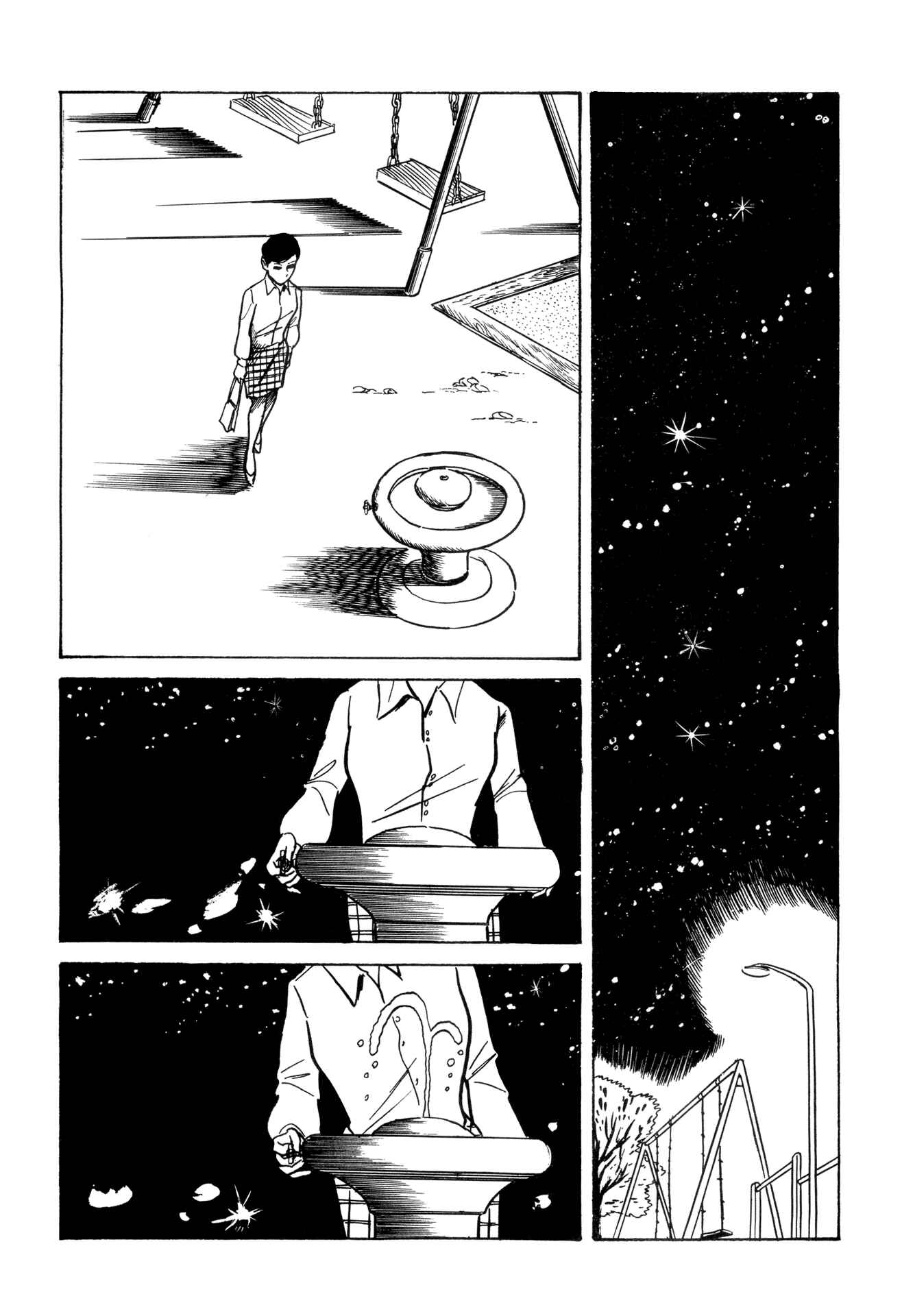 Chapter 14 - Page 18