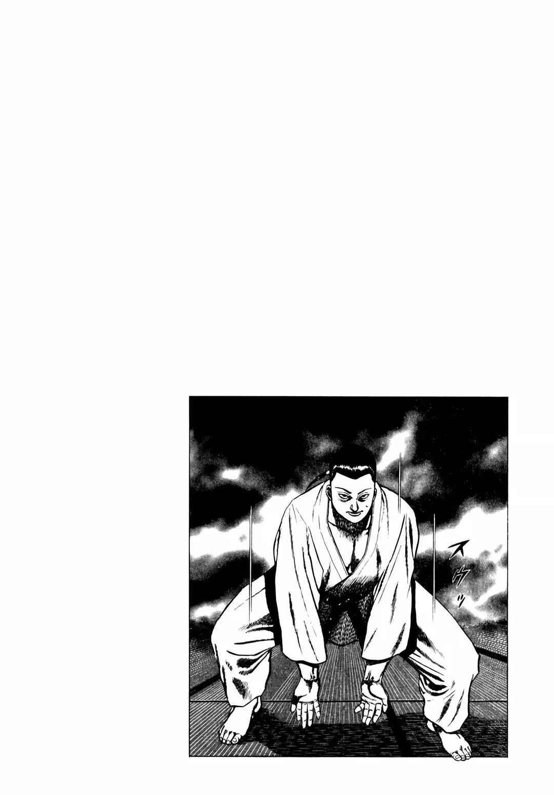 Chapter 106 - Page 19