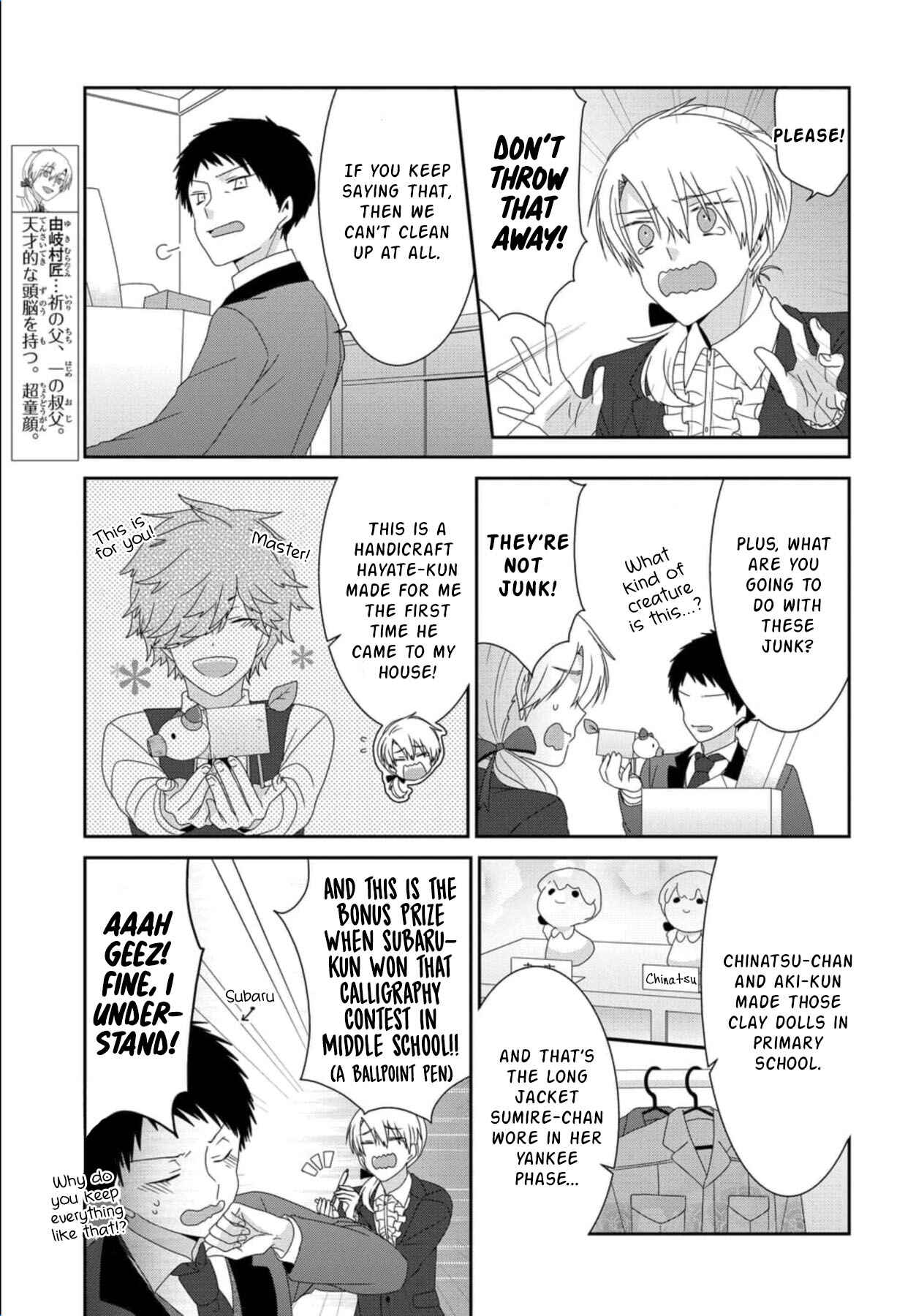 Chapter 243 - Page 8