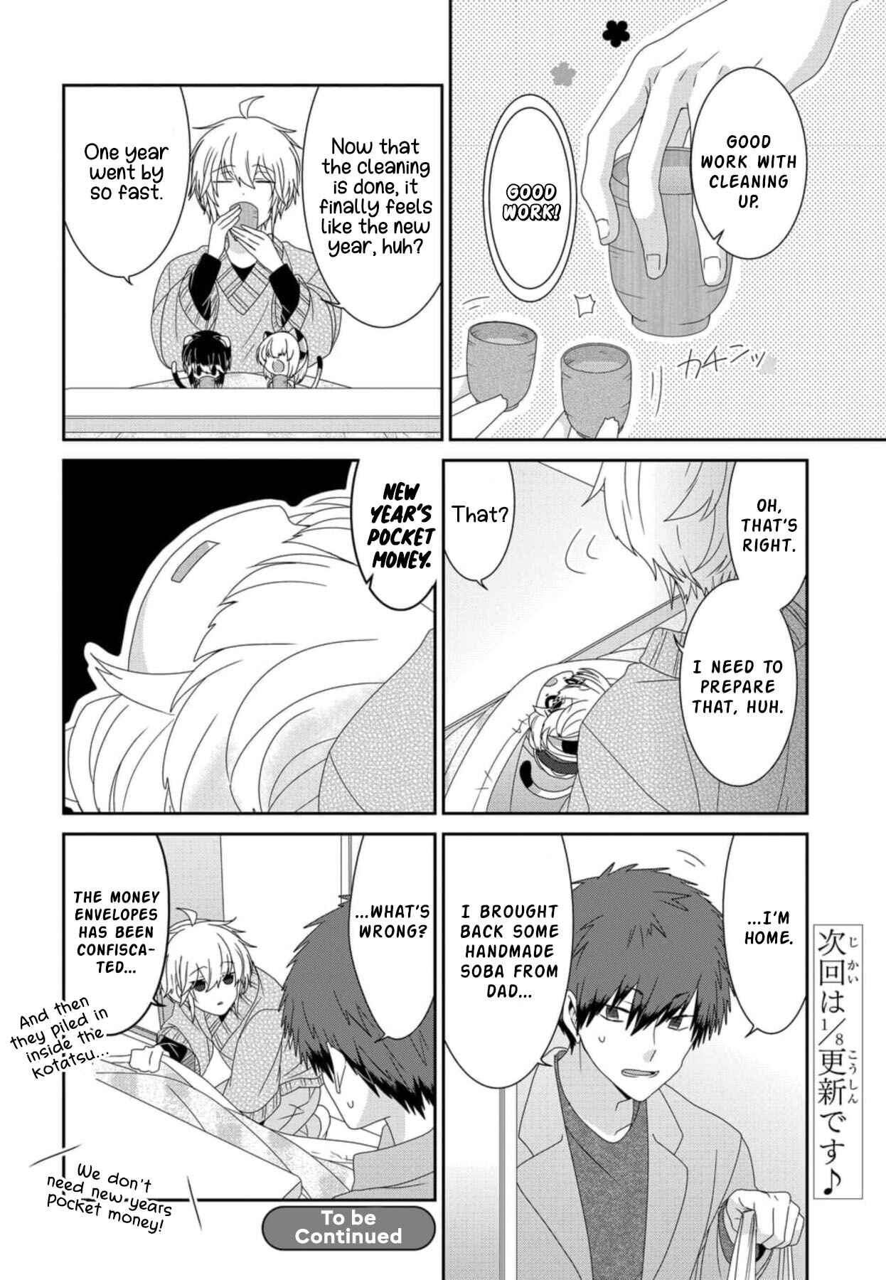 Chapter 243 - Page 9