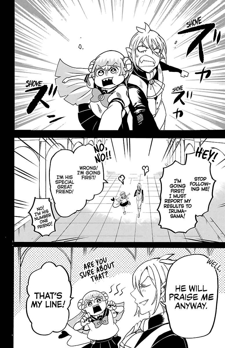 Chapter 126 - Page 2
