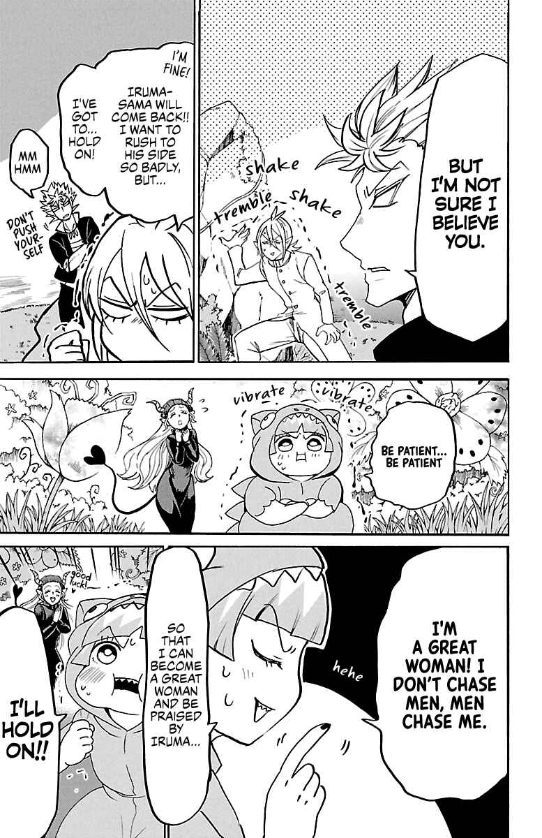 Chapter 126 - Page 7