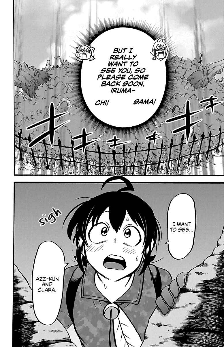 Chapter 126 - Page 8