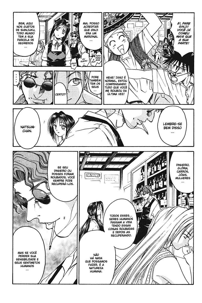 Chapter 8 - Page 7