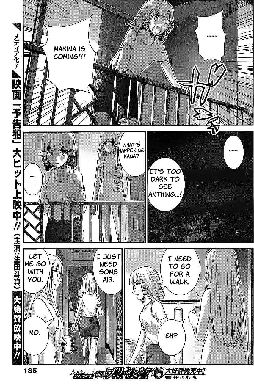 Chapter 152 - Page 4