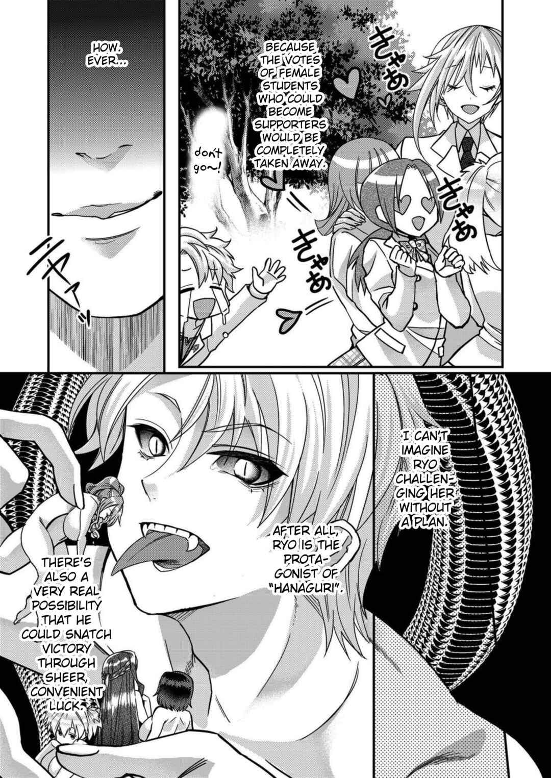 Chapter 13 - Page 5