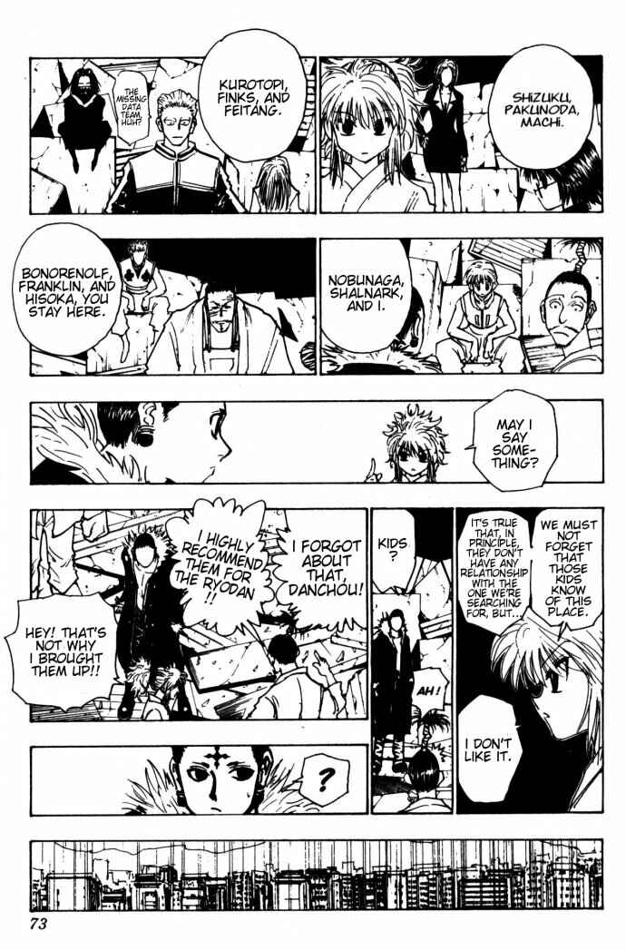 Chapter 108 - Page 13