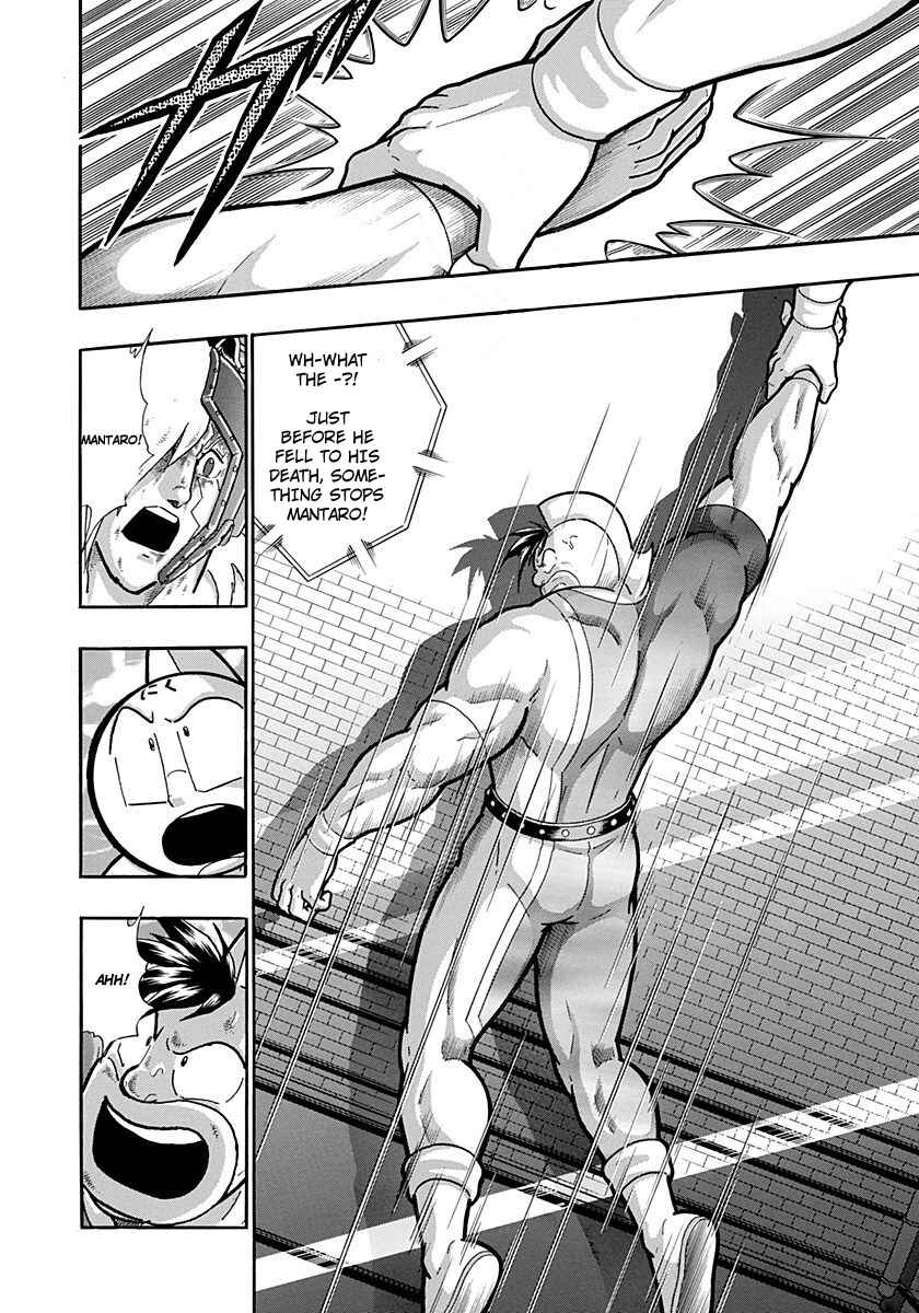 Chapter 216 - Page 2