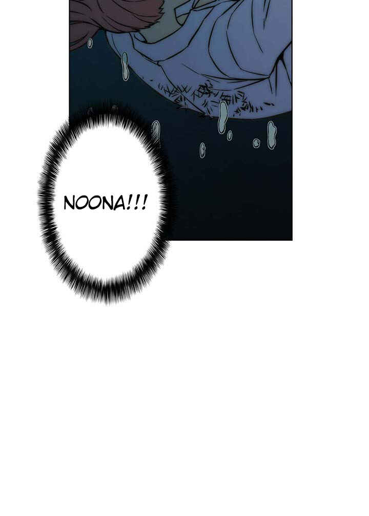 Chapter 27.2 - Page 10