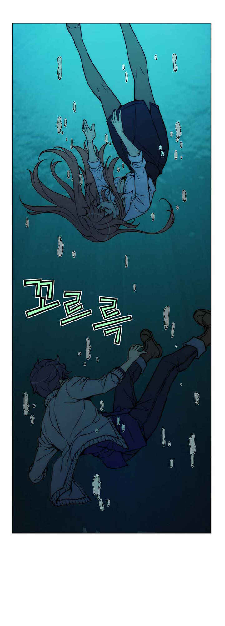 Chapter 27.2 - Page 8