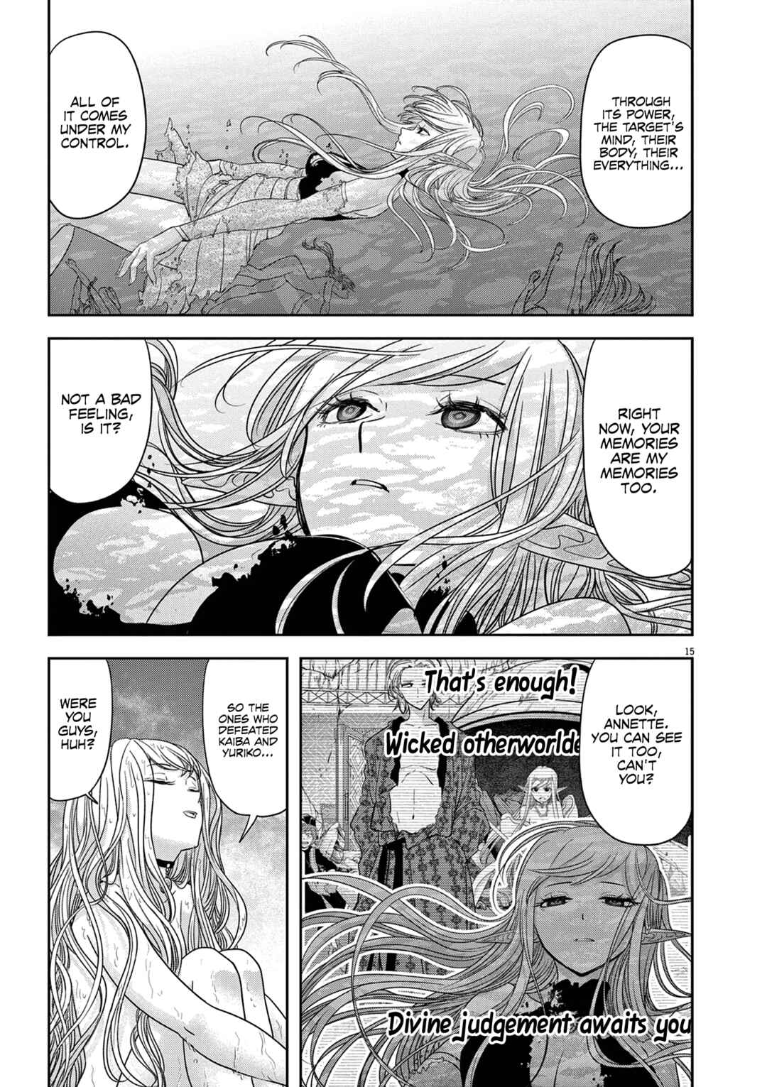 Chapter 42 - Page 16