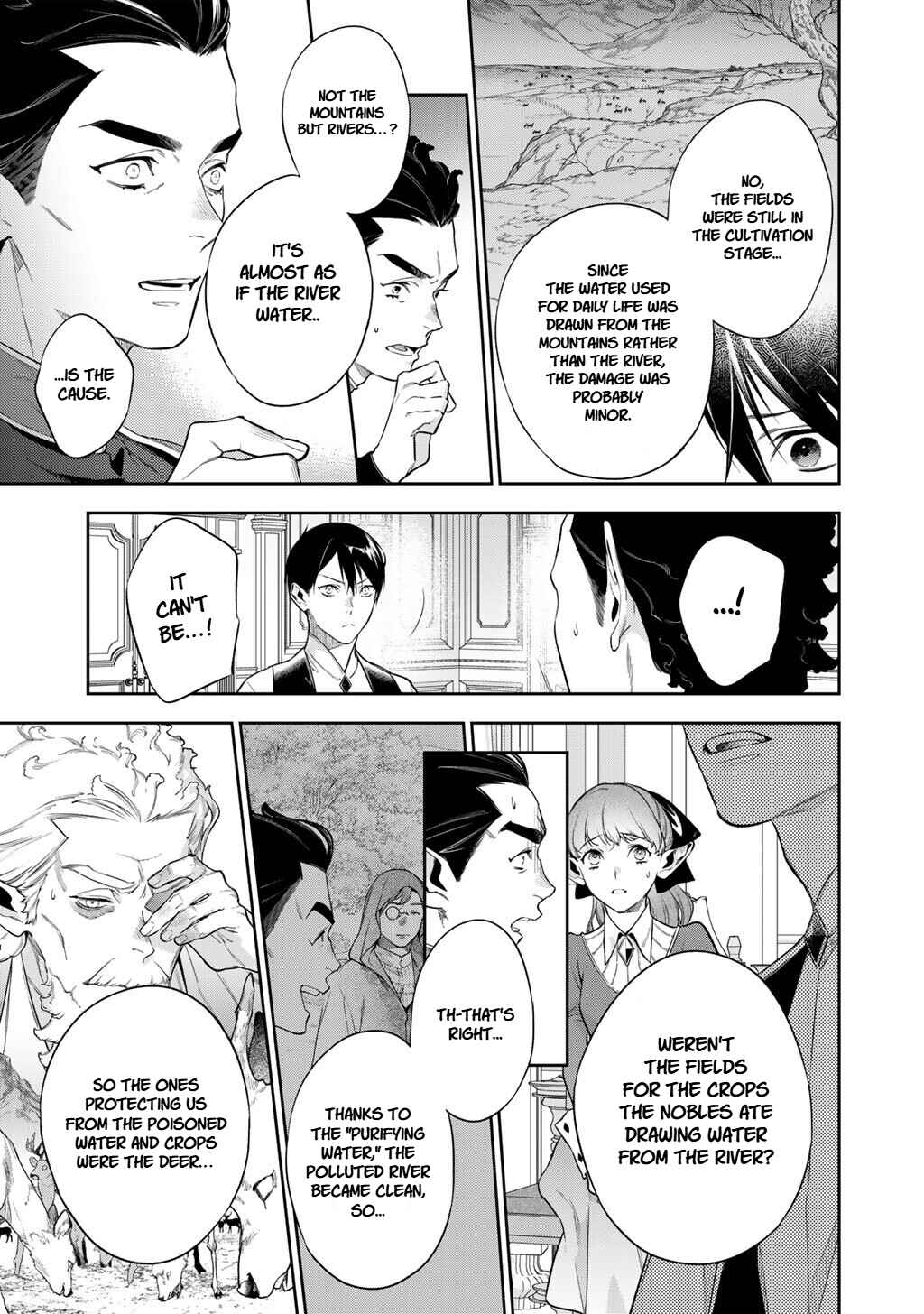 Chapter 62 - Page 11