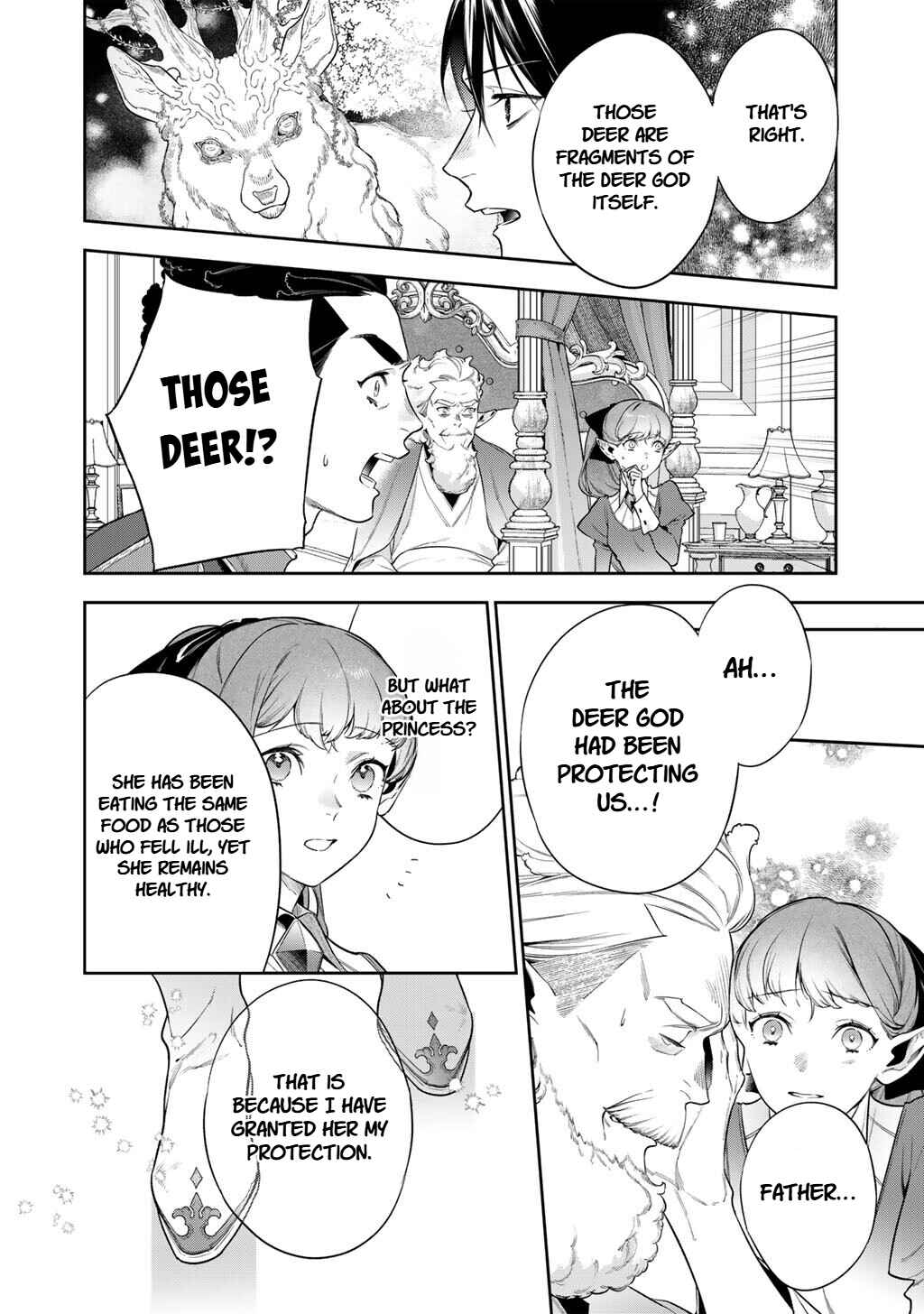 Chapter 62 - Page 12