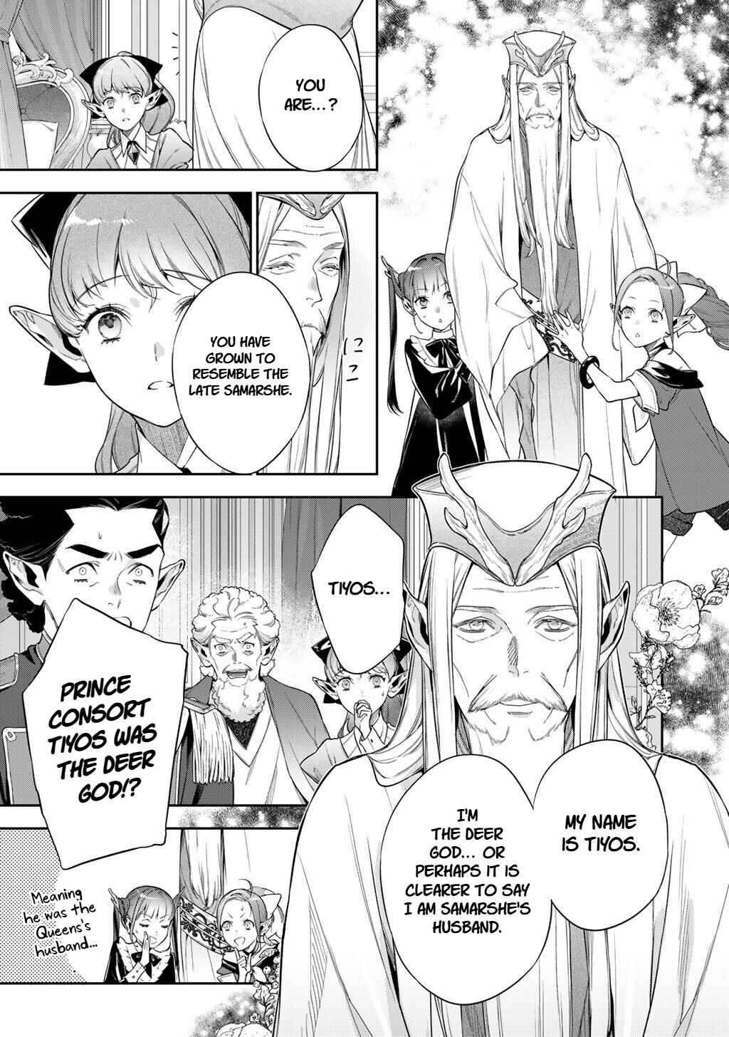 Chapter 62 - Page 13