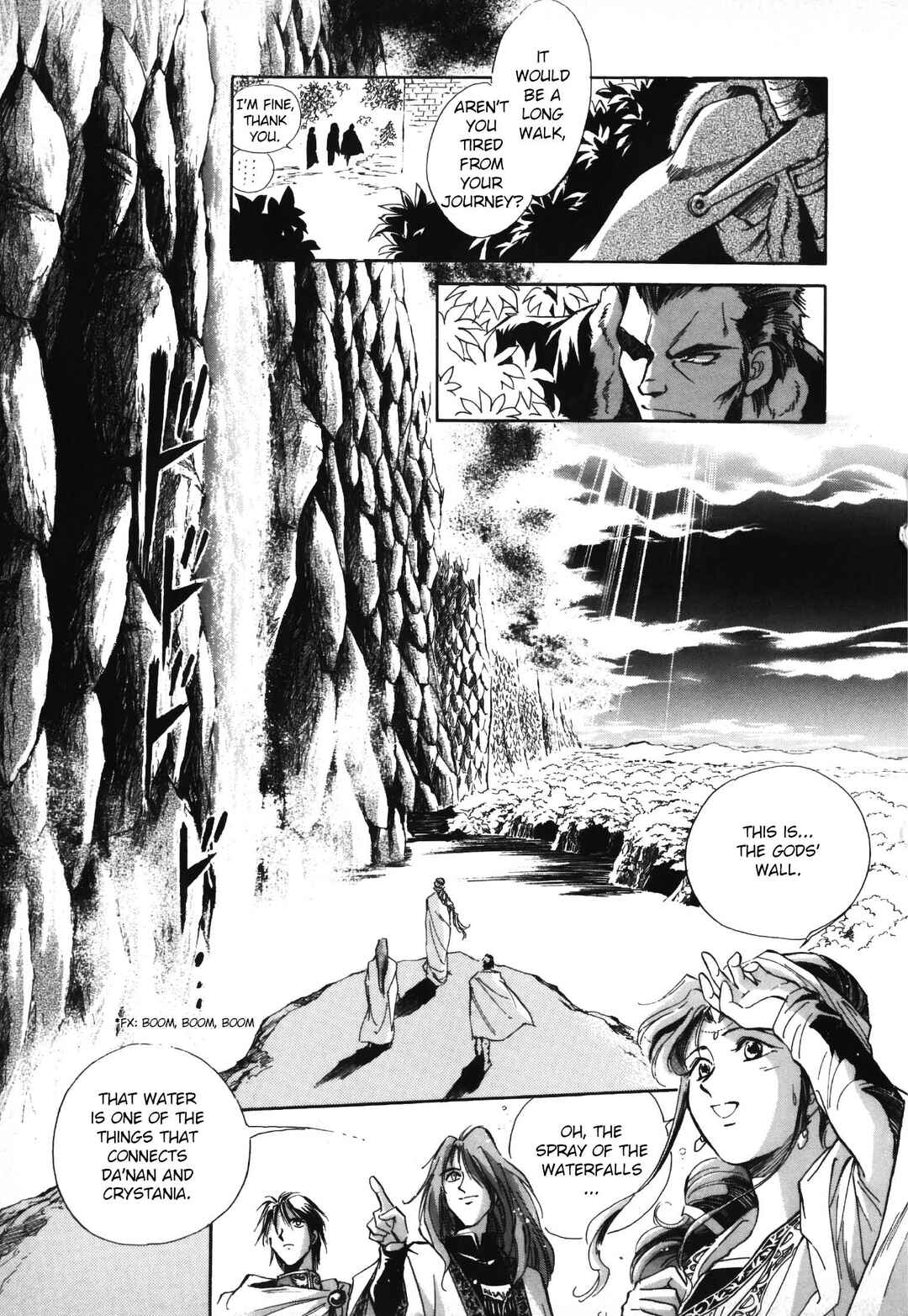 Chapter 1 - Page 32
