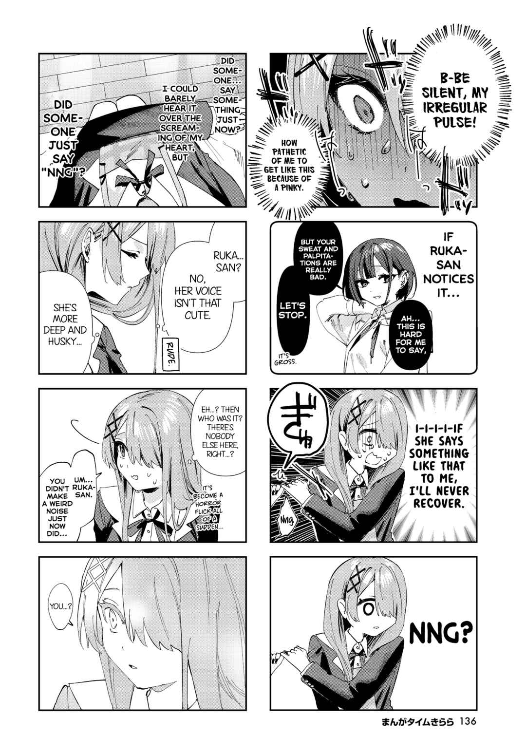 Chapter 2 - Page 6