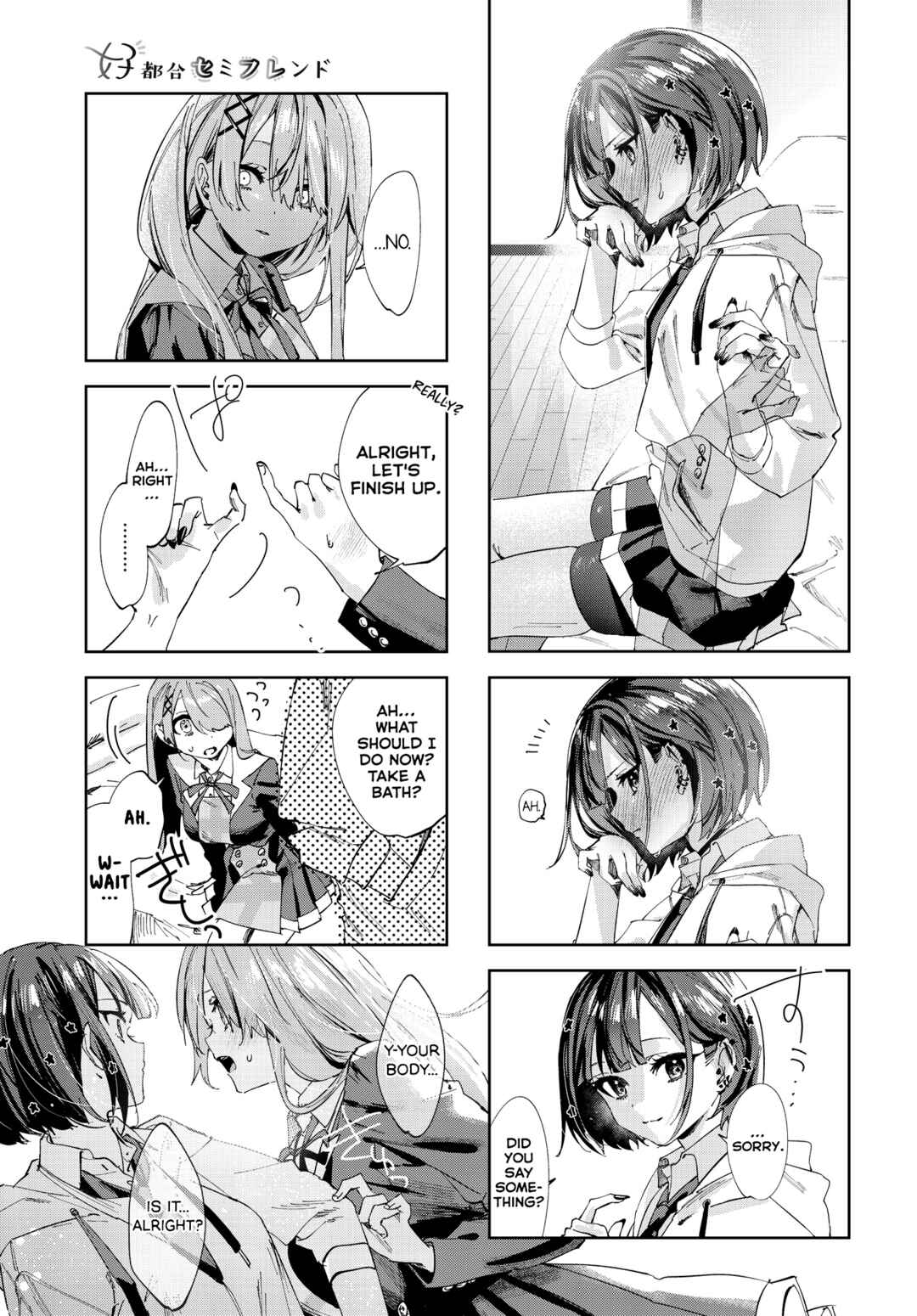 Chapter 2 - Page 7