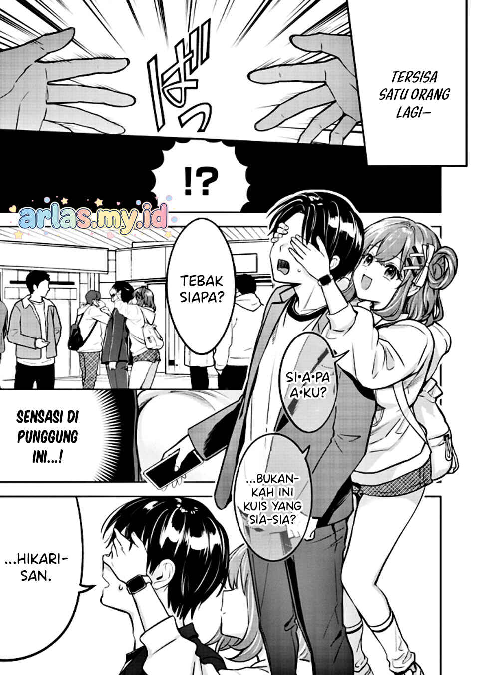 Chapter 3.2 - Page 12