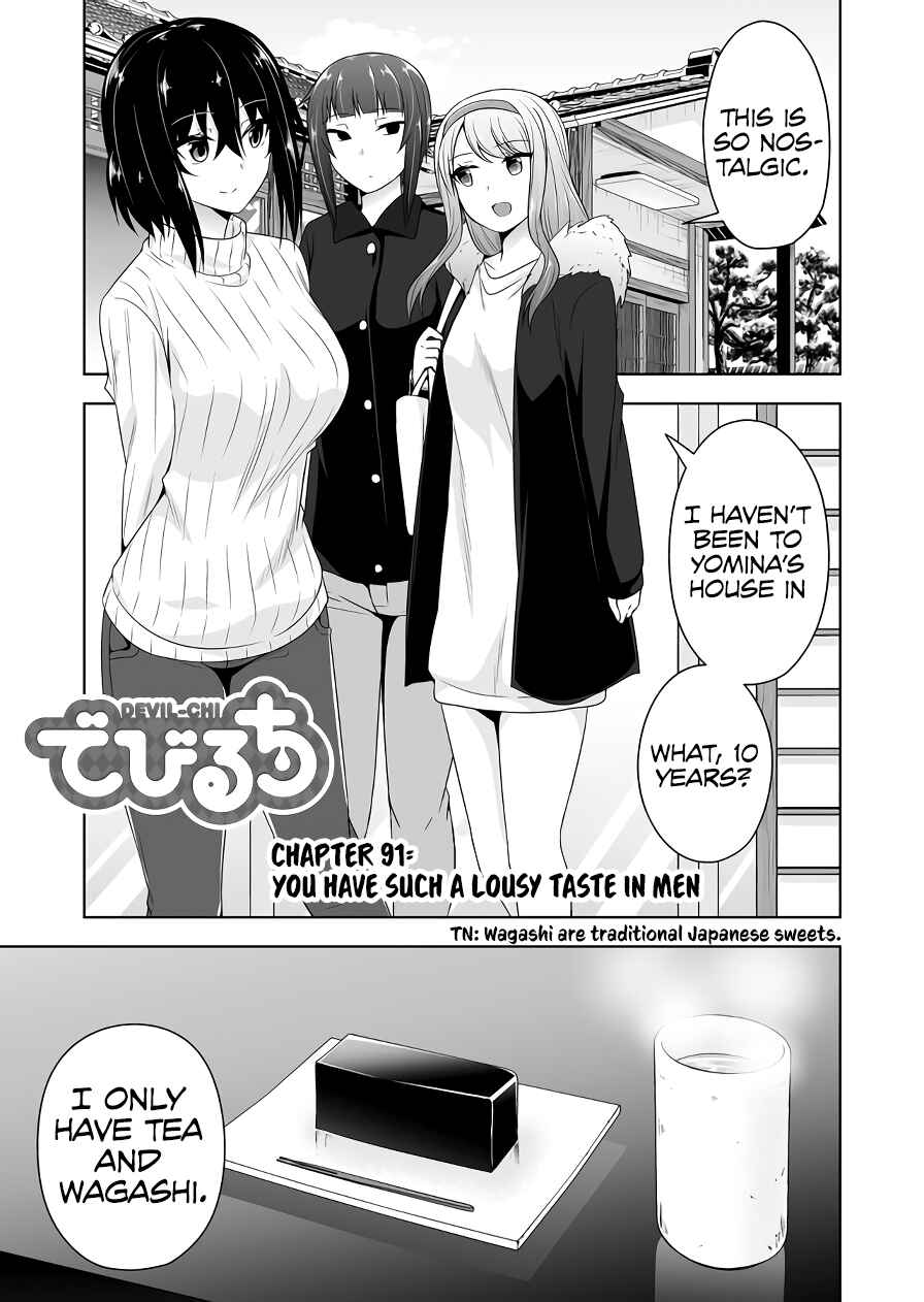 Chapter 91 - Page 2