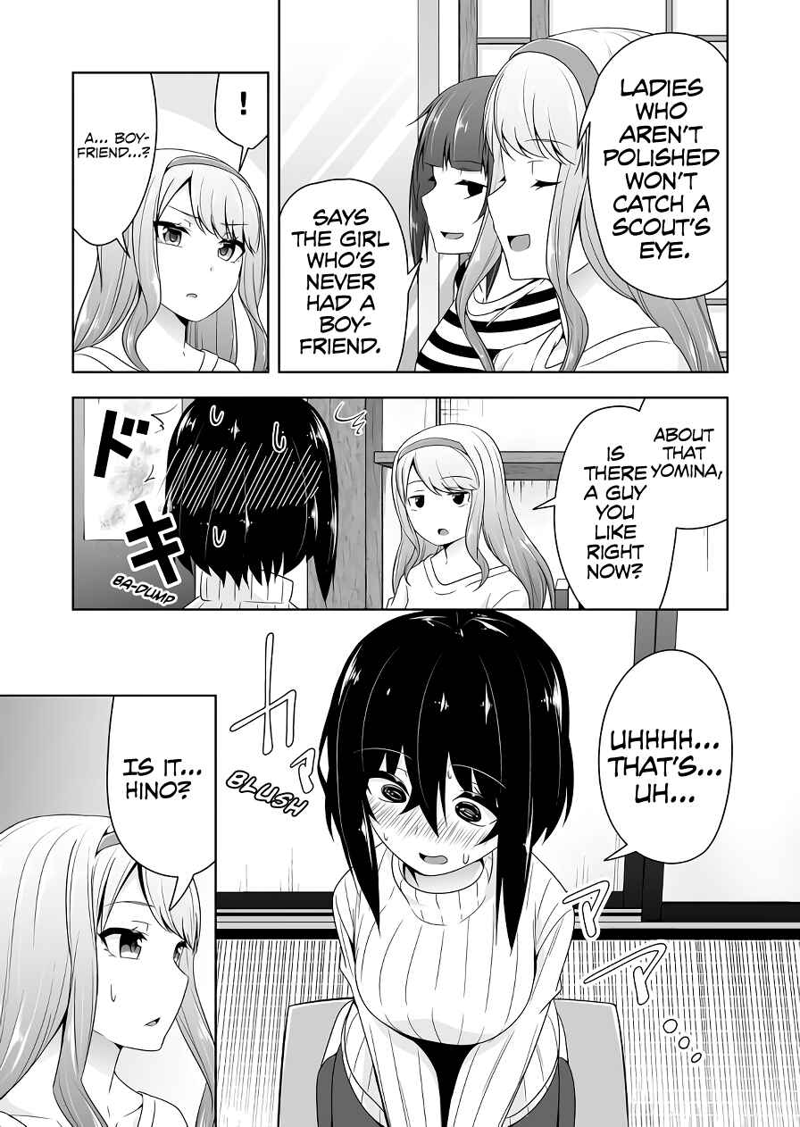 Chapter 91 - Page 6