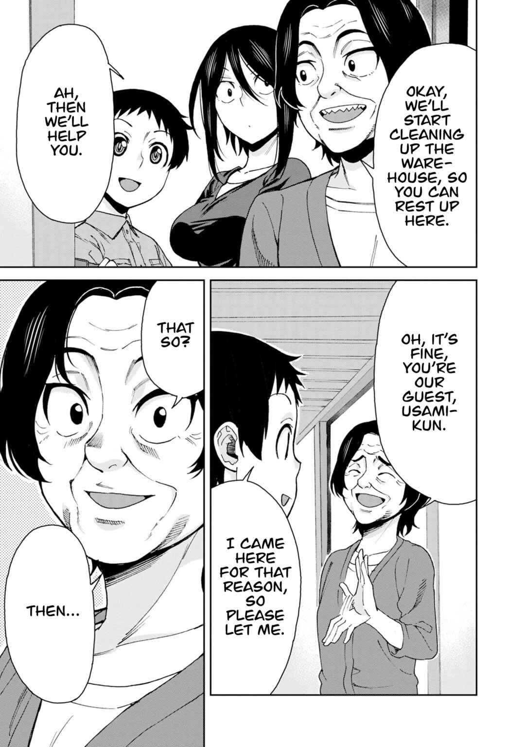Chapter 109 - Page 7
