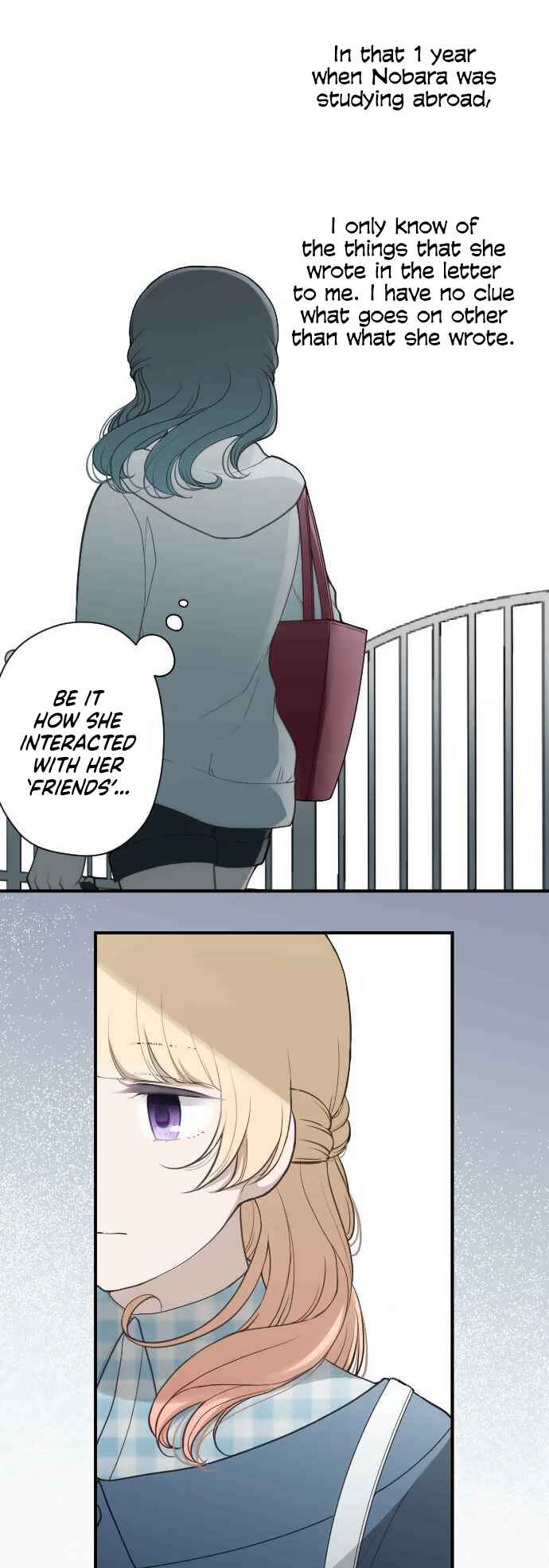 Chapter 194 - Page 14