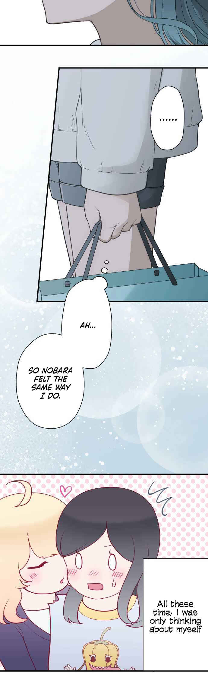 Chapter 194 - Page 18