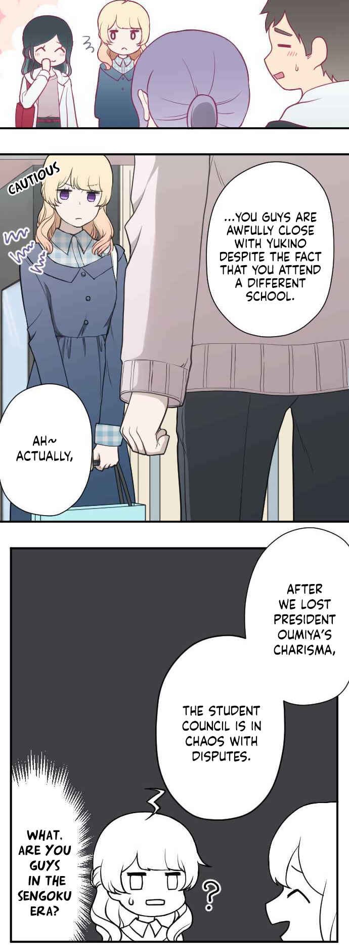 Chapter 194 - Page 6