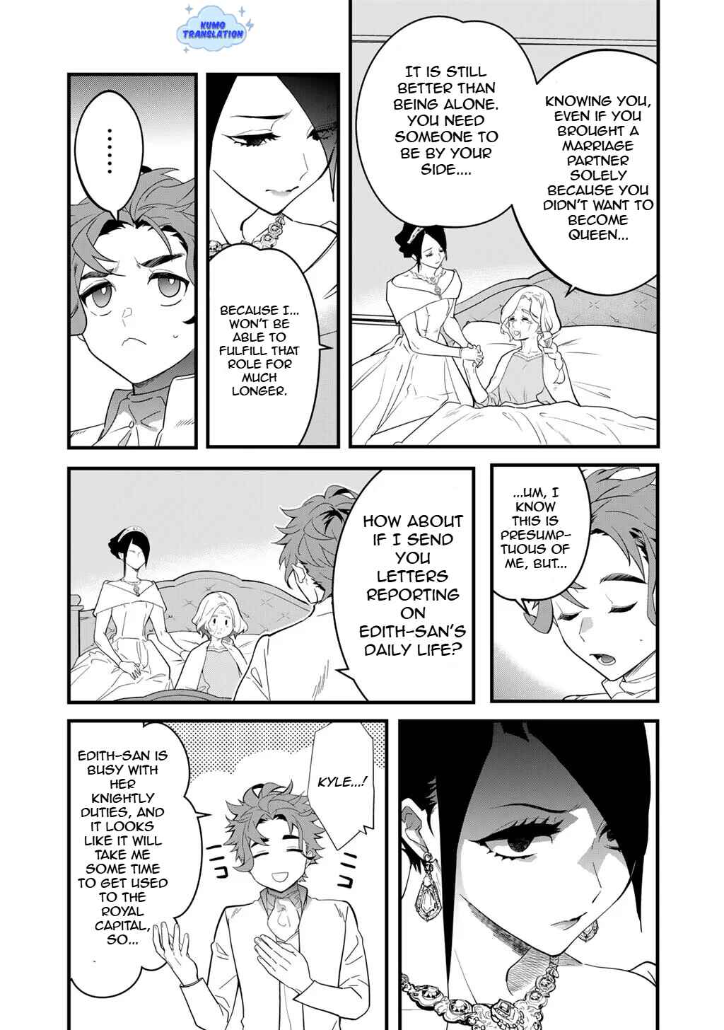 Chapter 1 - Page 19