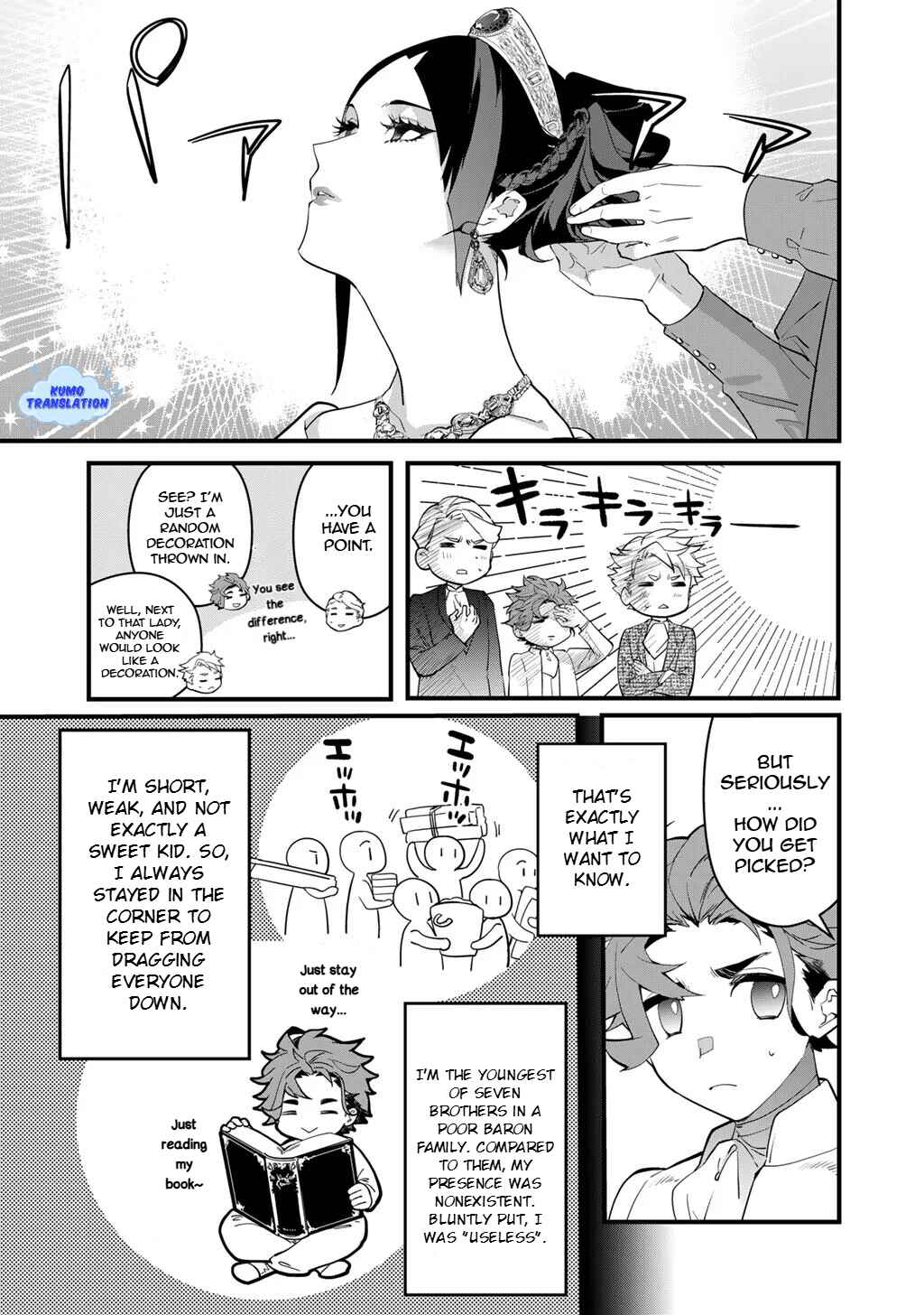 Chapter 1 - Page 5