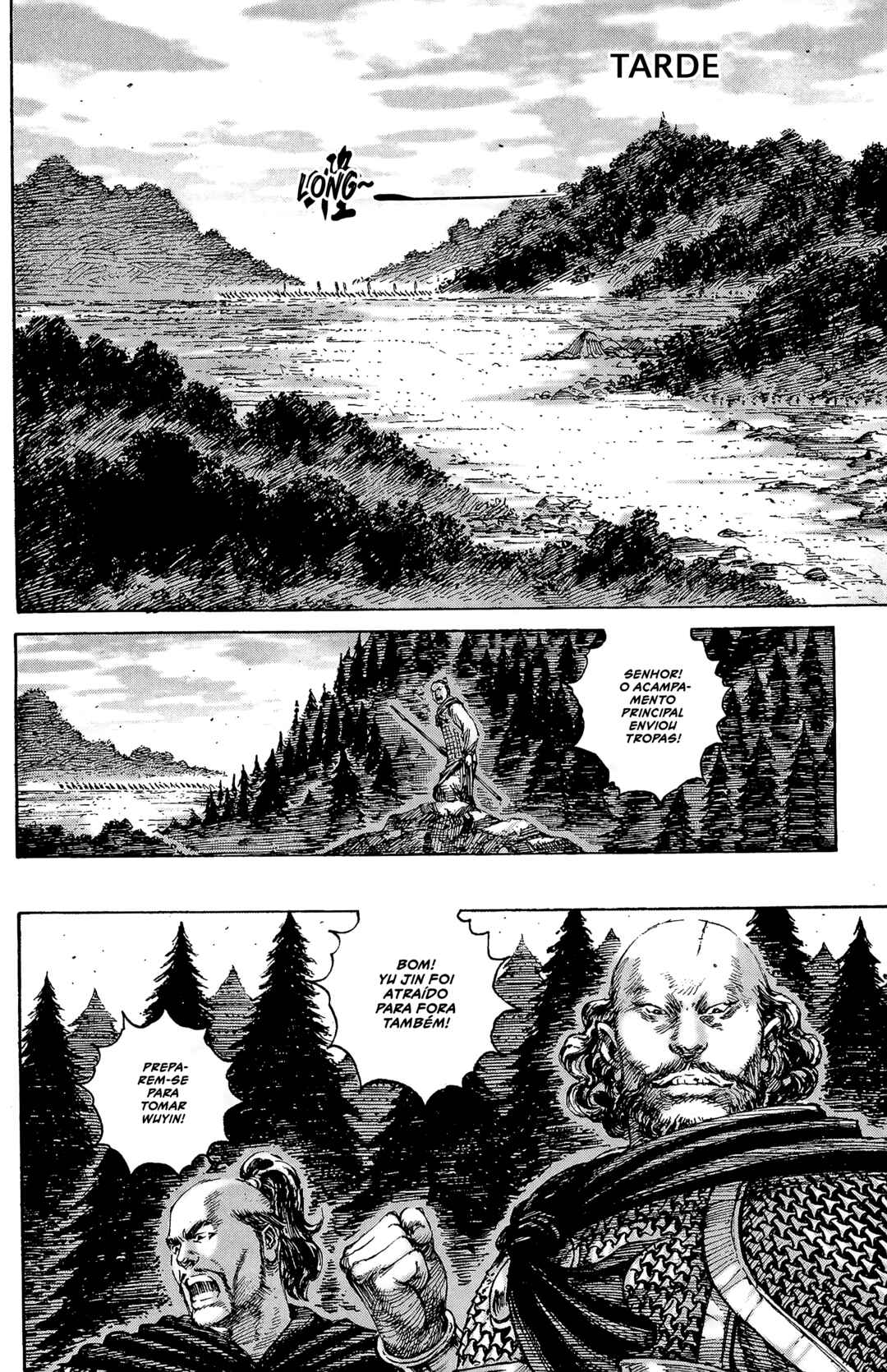 Chapter 195 - Page 13