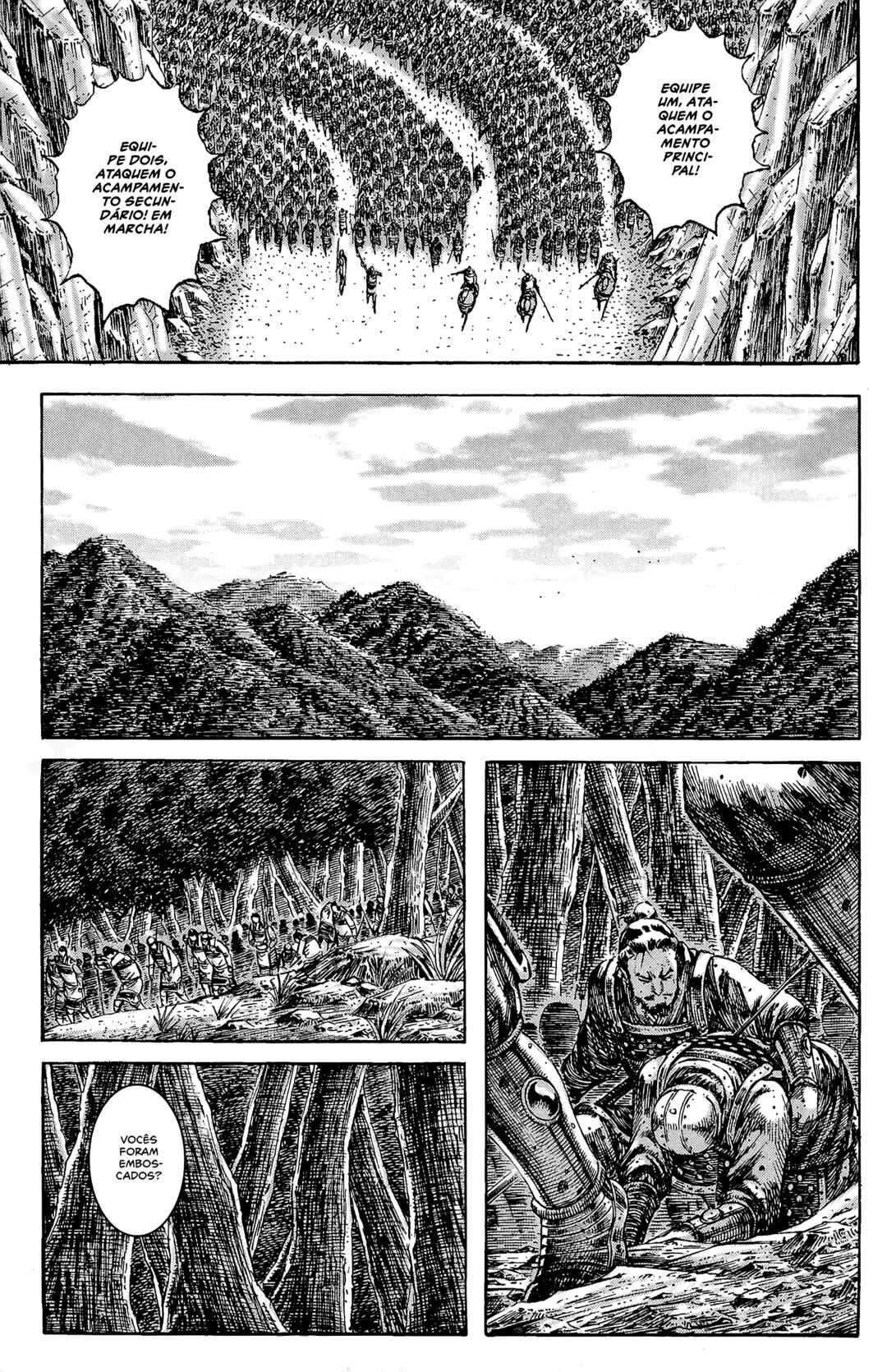 Chapter 195 - Page 14