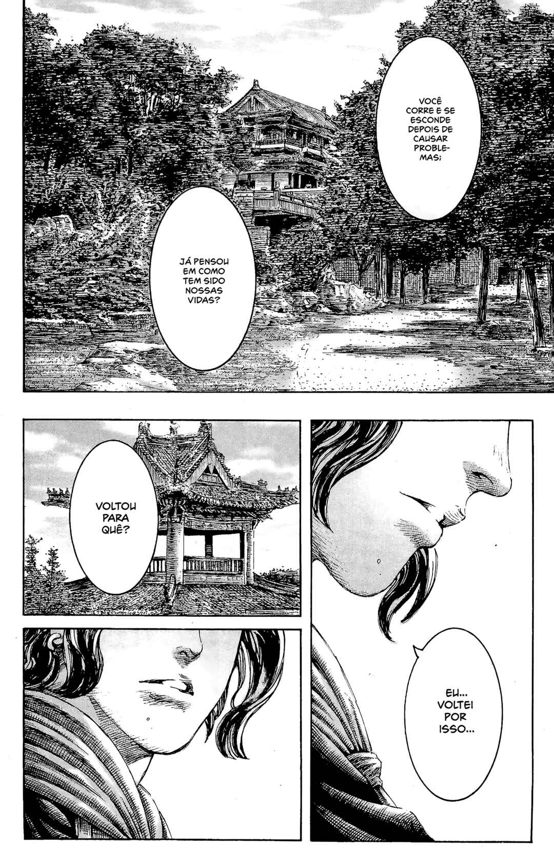 Chapter 195 - Page 5