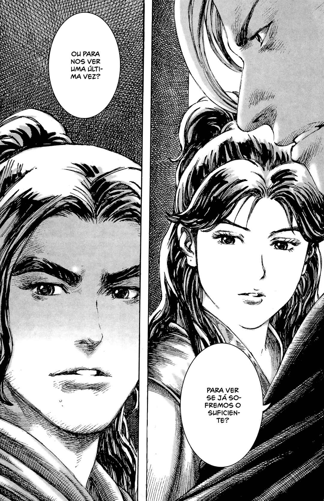 Chapter 195 - Page 6