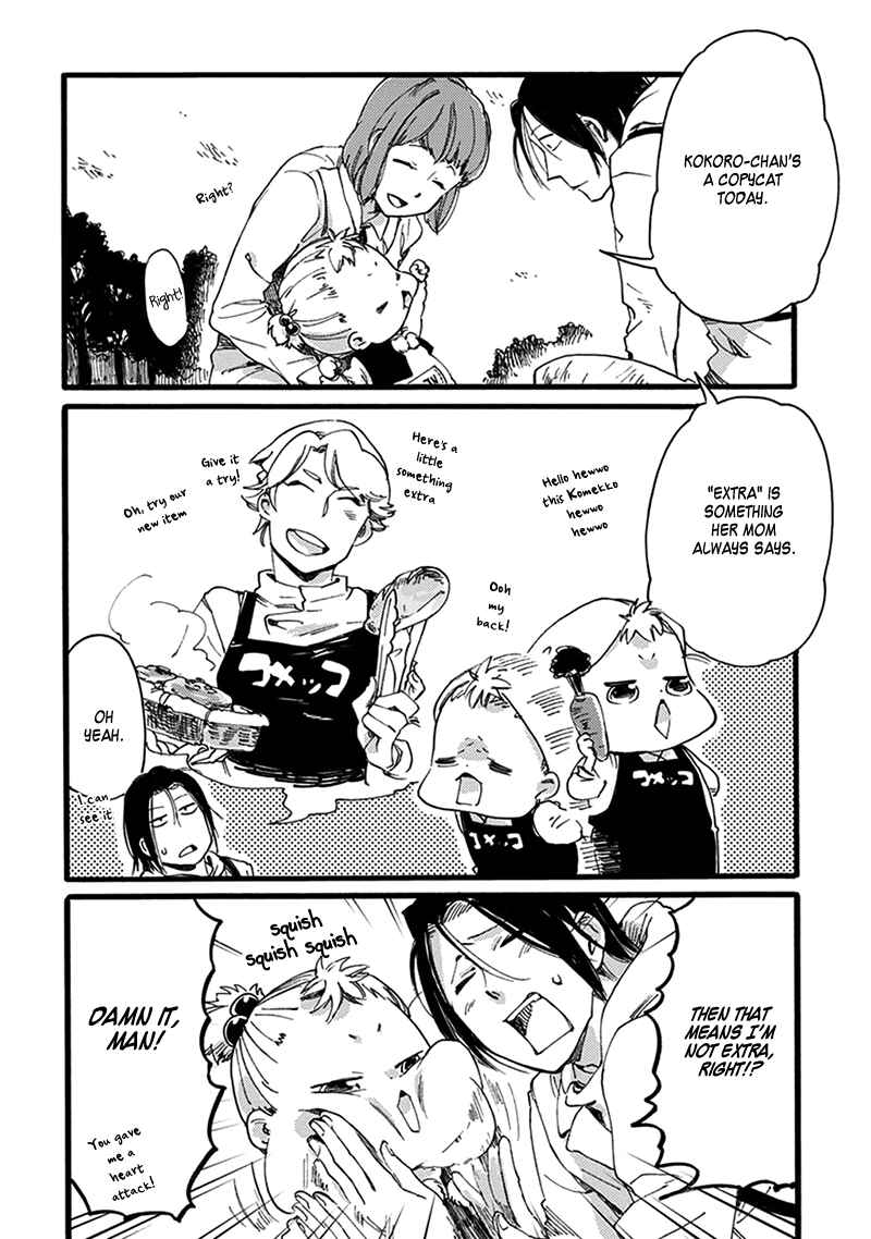Chapter 16 - Page 4