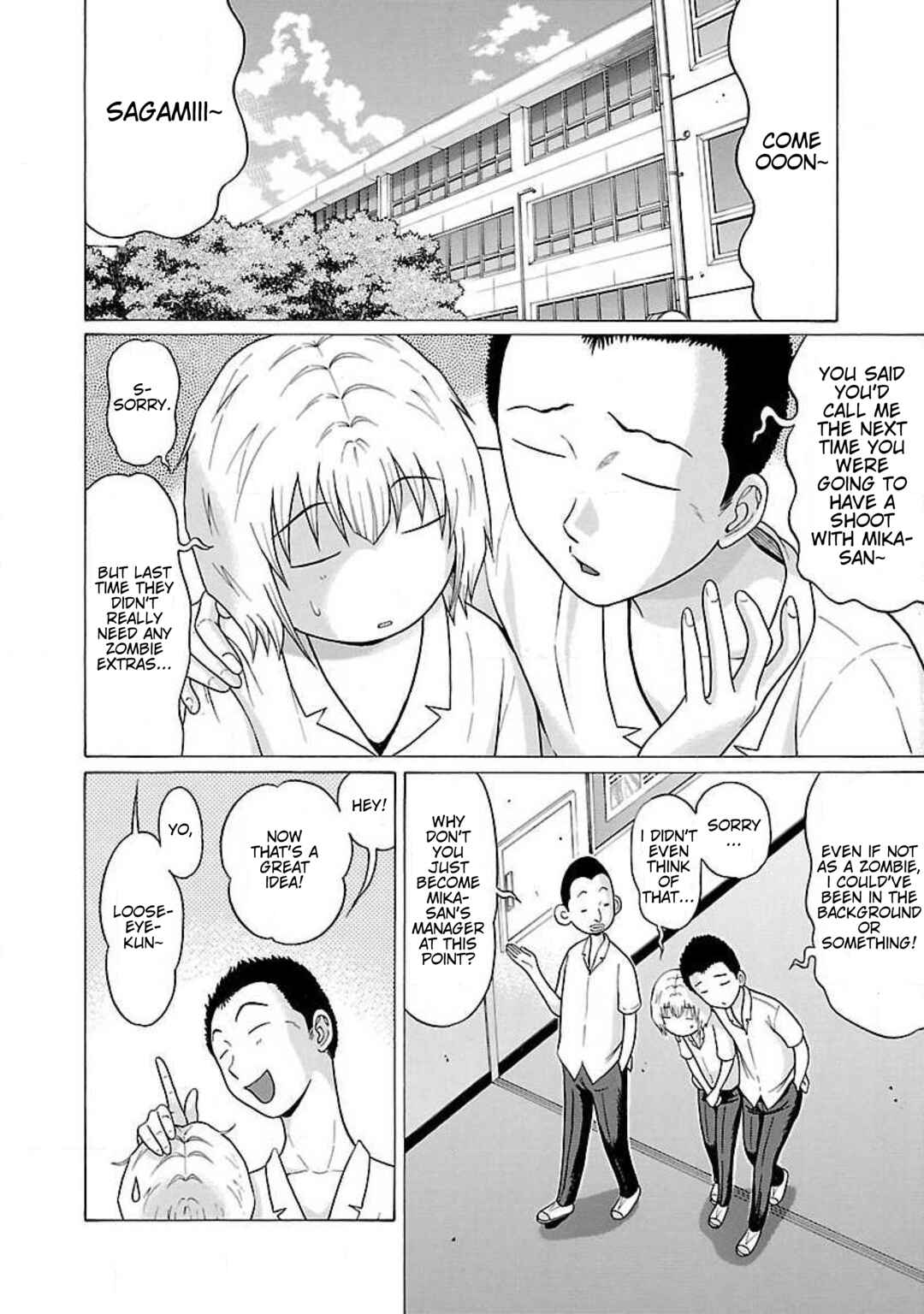 Chapter 40 - Page 2