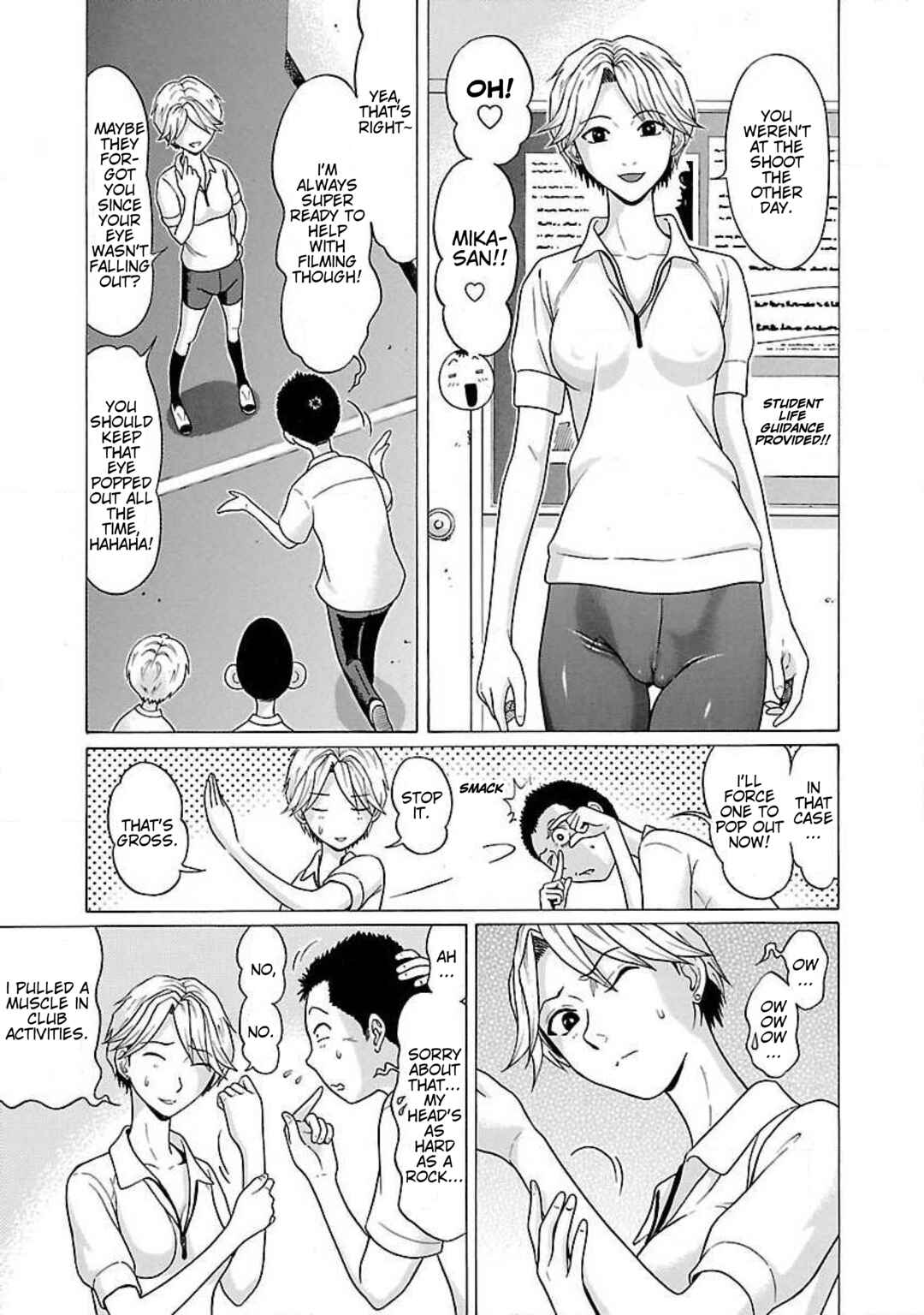 Chapter 40 - Page 3