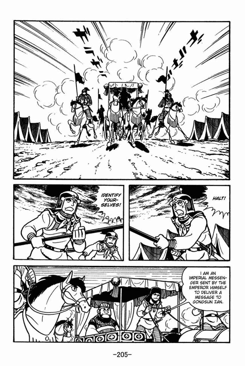 Chapter 34 - Page 13